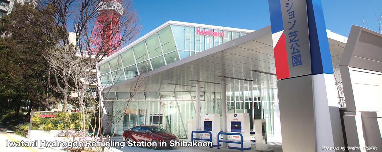 Hydrogen Stations