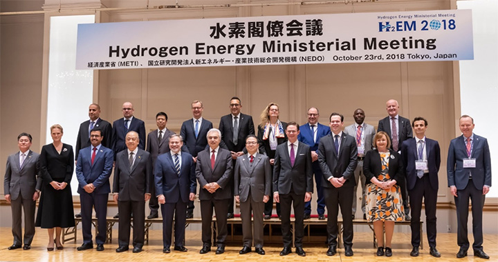 図:第一回水素閣僚会議の様子